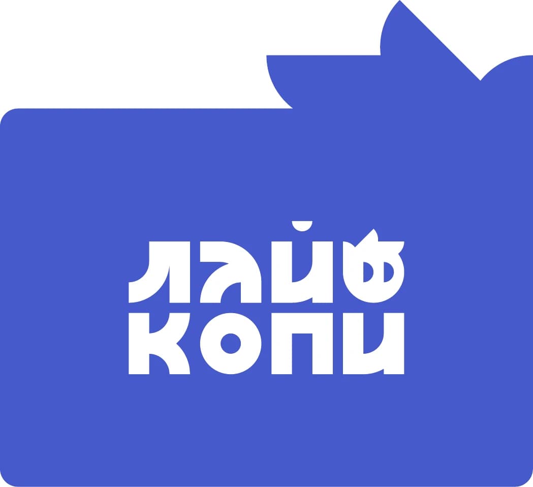 Оборот сертификата Life Copy